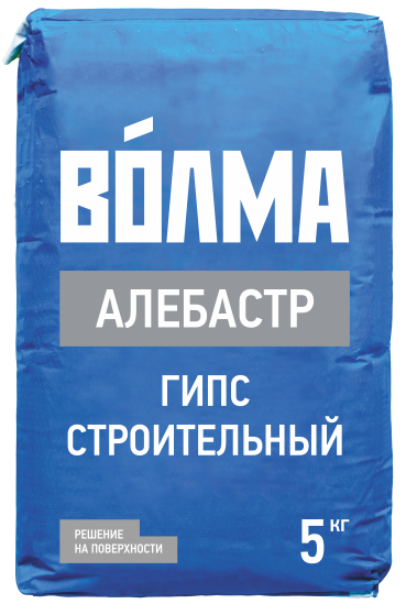 Гипс строительный Г-5 Б II «ВОЛМА-Алебастр», 5 кг