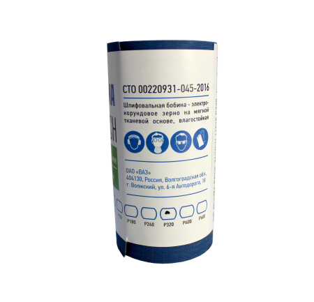 Шлифовальная бобина ВОЛМА Prof-Touch 115х5 Р320 на тканевой основе